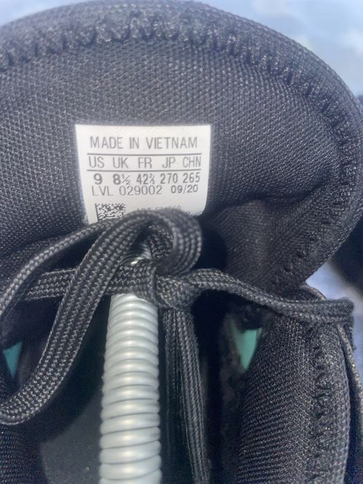 обувки Adidas.
