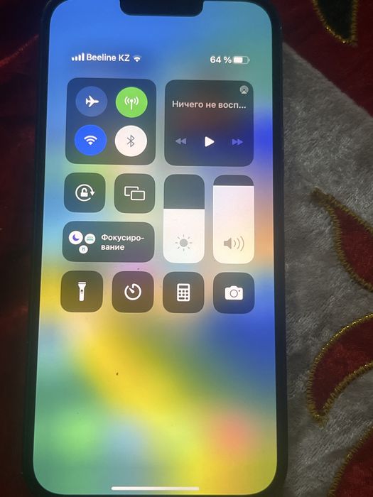 Iphon 14+ idiyal
