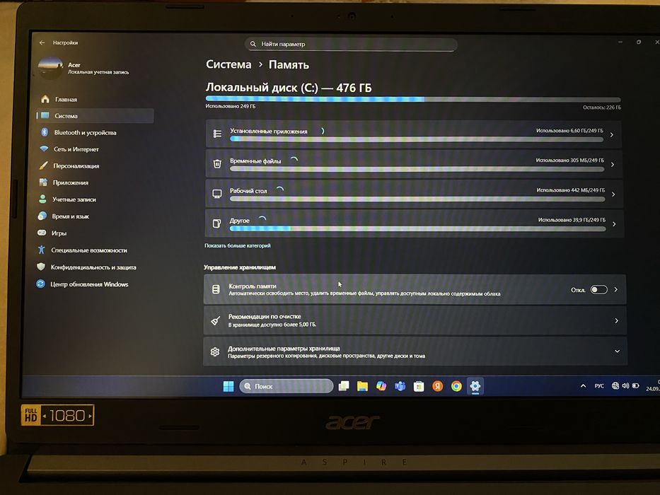 Ноутбук Acer Aspire