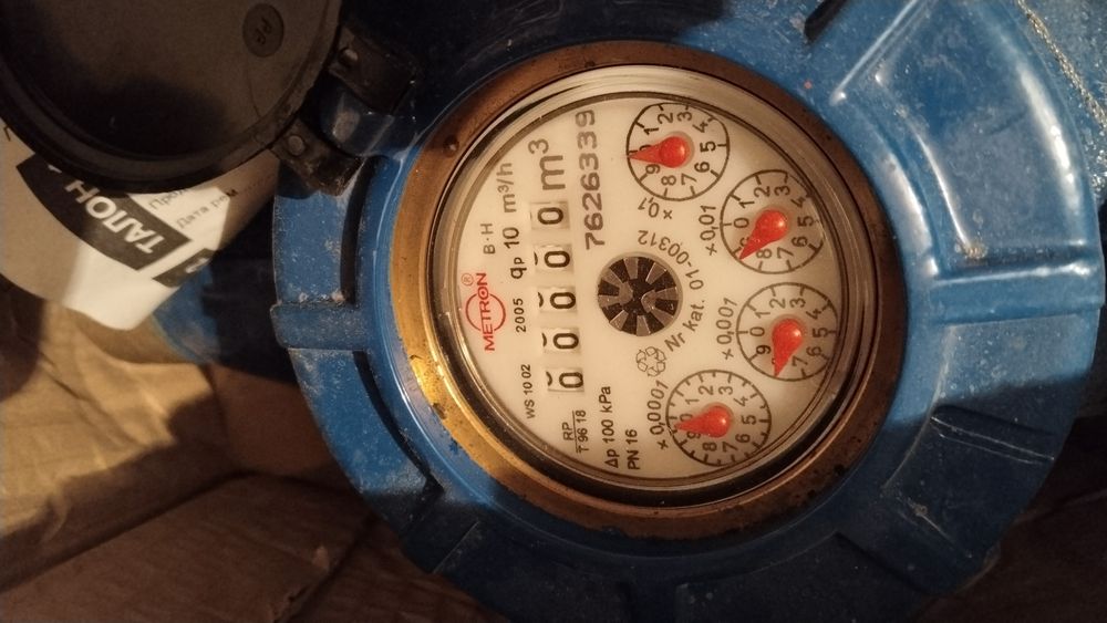 Продам счётчик в отличном состоянии