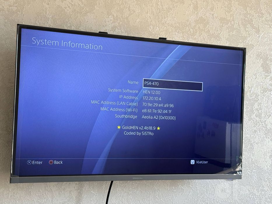 ps4 vzlom versiya