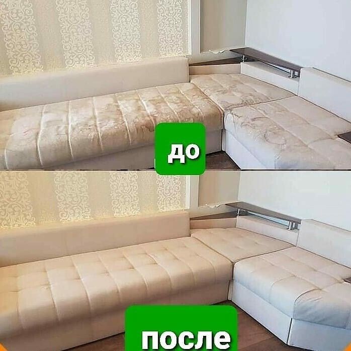 Химчистка,чистка,стирка ковров