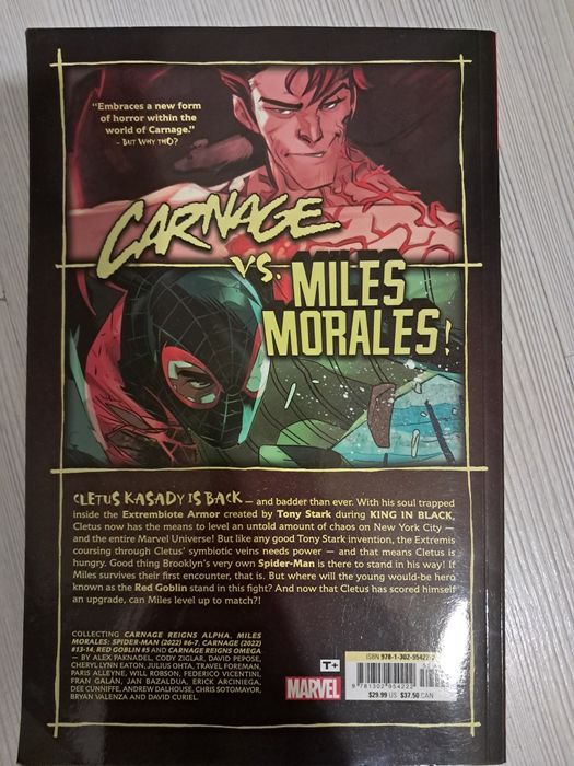 Книги манга/комикси/Marvel