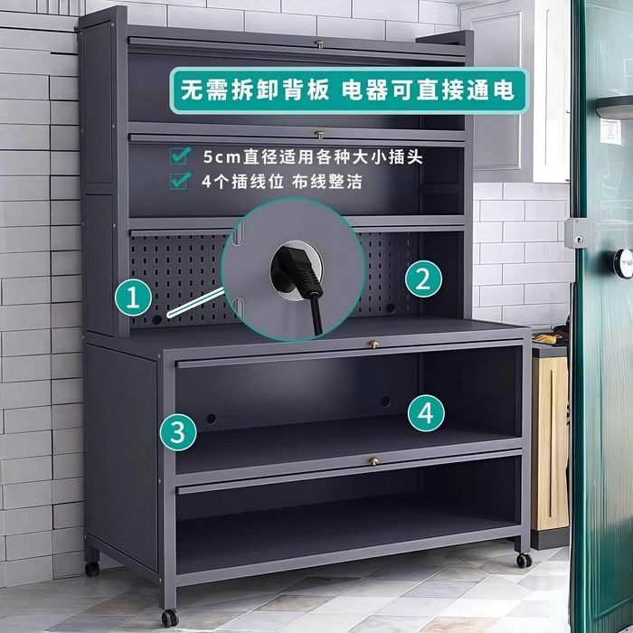 Шкаф с откидной вверх дверцей/идеален для техники и посуды