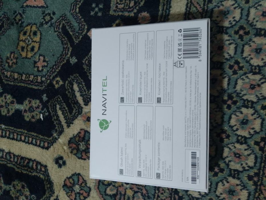 Camera pentru mașina