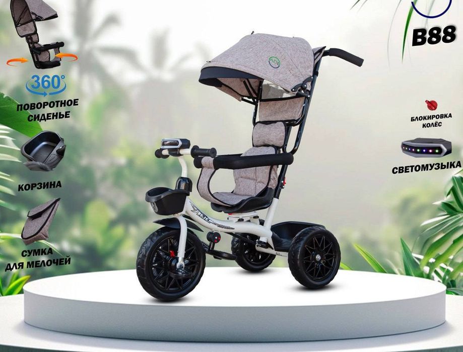 Вело-коляска велосипед коляска с первых рук