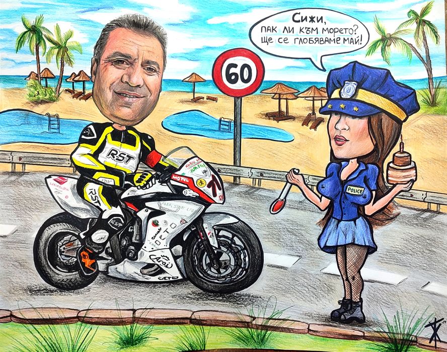 Ръчно рисувани карикатури – създадени специално за вас