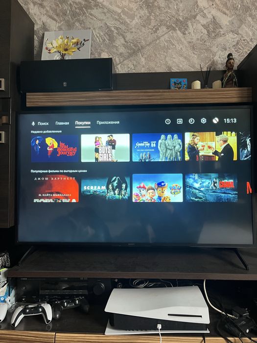 Sony bravia KD-55ХH8096
