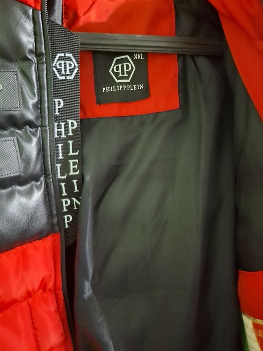 Мъжко  яке  Philipp plein