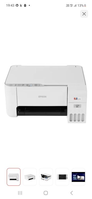 Продам Epson L3256