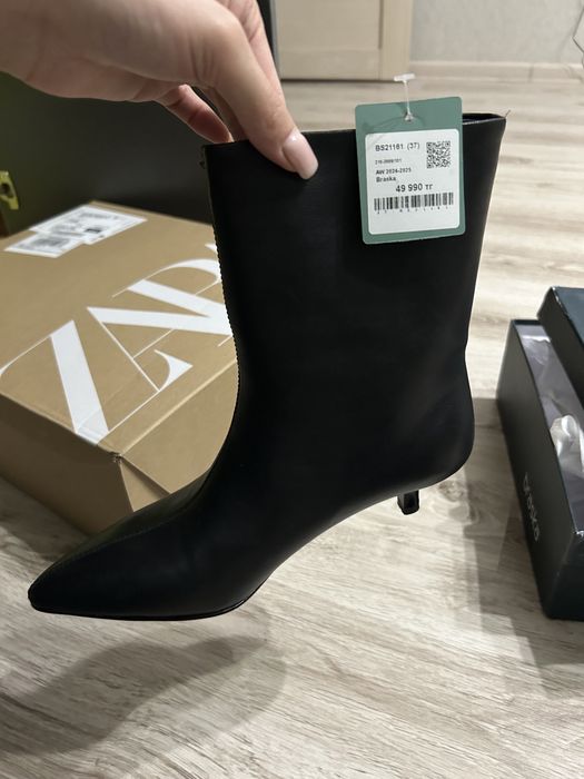 ботильоны Braska