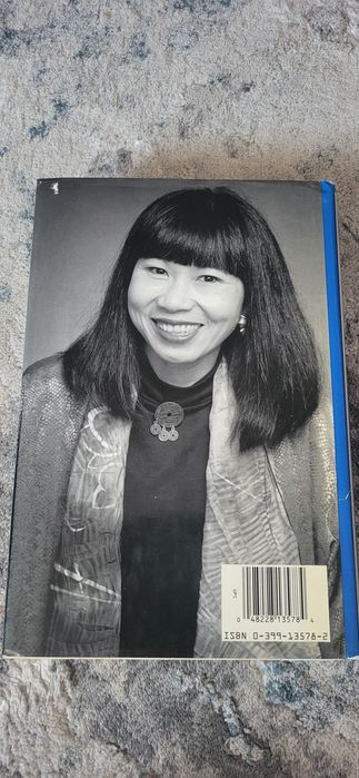 The Kitchen God's Wife- Amy Tan (ed limba engleza)