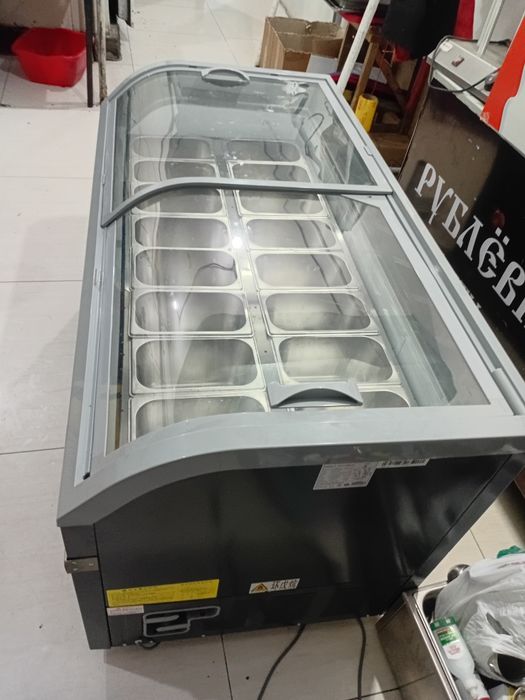 Marazilnik sotiladi yangi