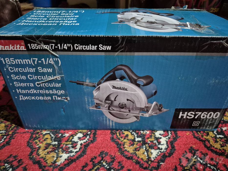 Циркулярная пила Макита HS 7600