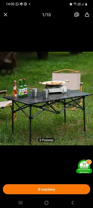 Аэрогриль новый и блендер