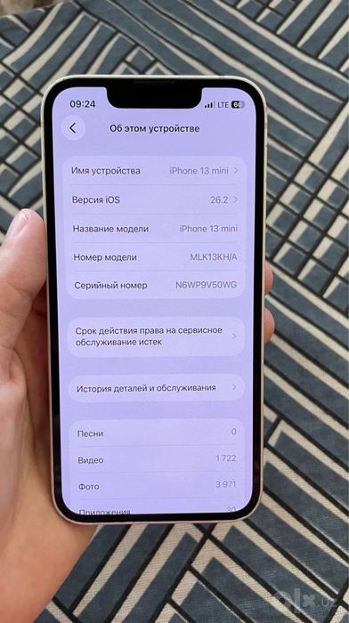 Iphone 13 mini 128 gb