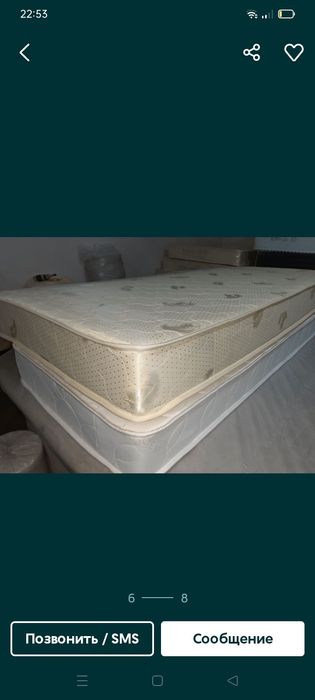 Матрасы для спальный кровати