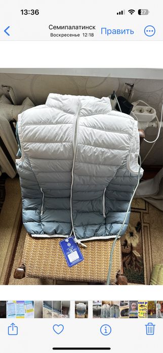 Продам жилет утепленный