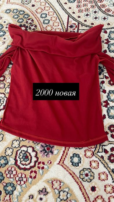 40-42-44 размера