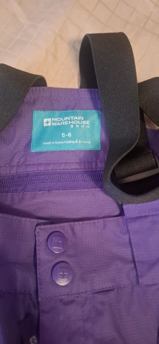 Ски екип Mountain warehouse + ботушки