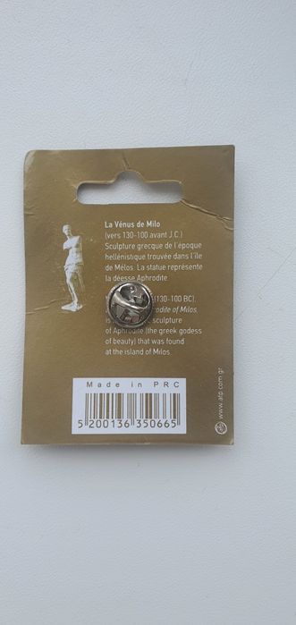 Брошь. Венера Милосская