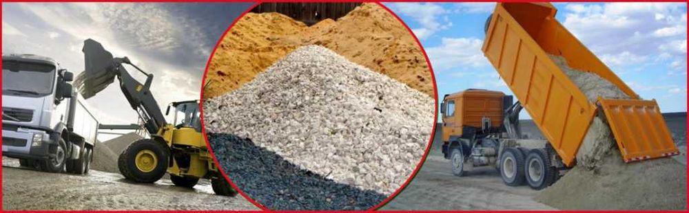 Песок, щебень, клинец, извёстка и другие строительные материалы.