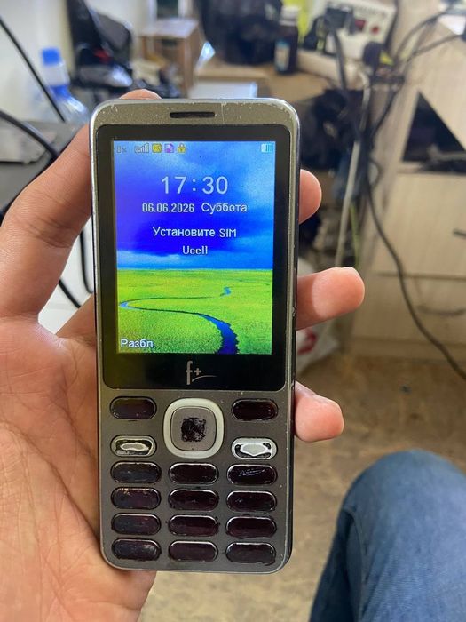 F+ knopka telefon