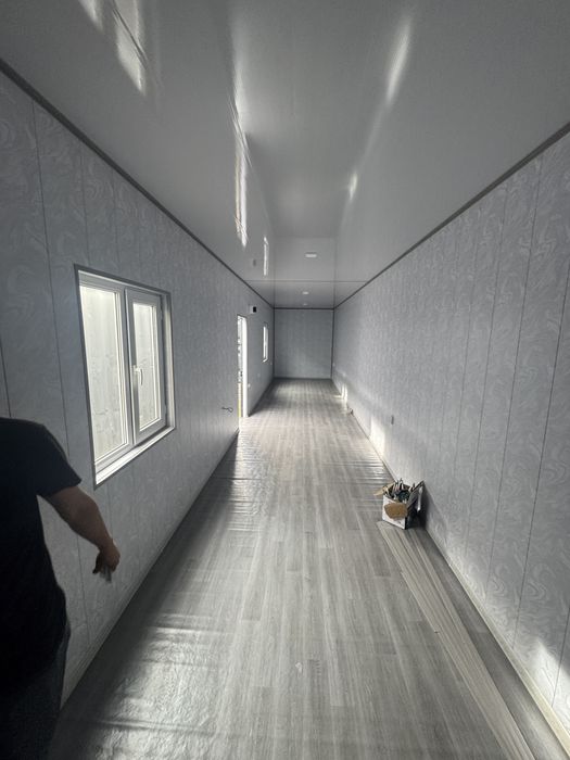 Konteyner/контейнер