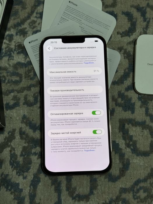 iPhone 13 pro max в идеальном состоянии