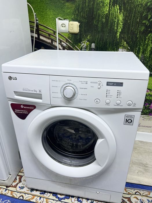 Продам Холодильник с Машинкой