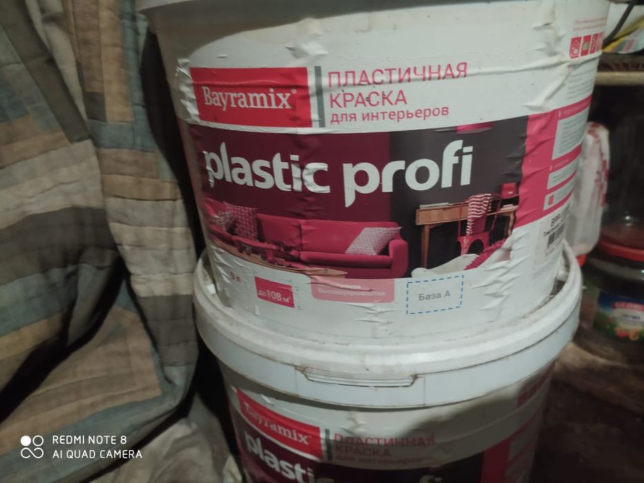 Продам краску для стен и потолков Bayramix
