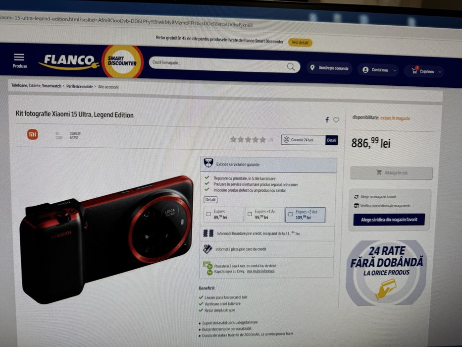 Kit fotografie Xiaomi 15 Ultra, Legend Edition