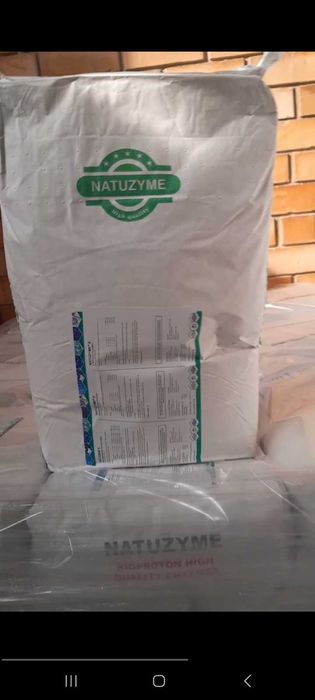 Кормовые добавки для птицеводства