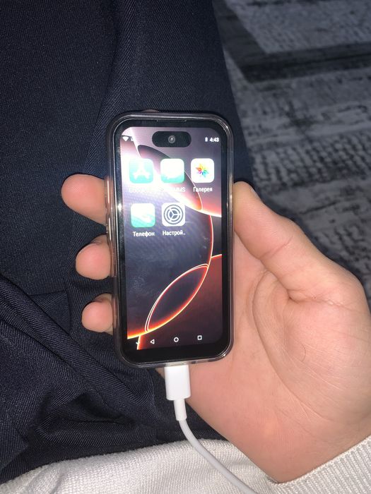 mini iphone 16 pro max