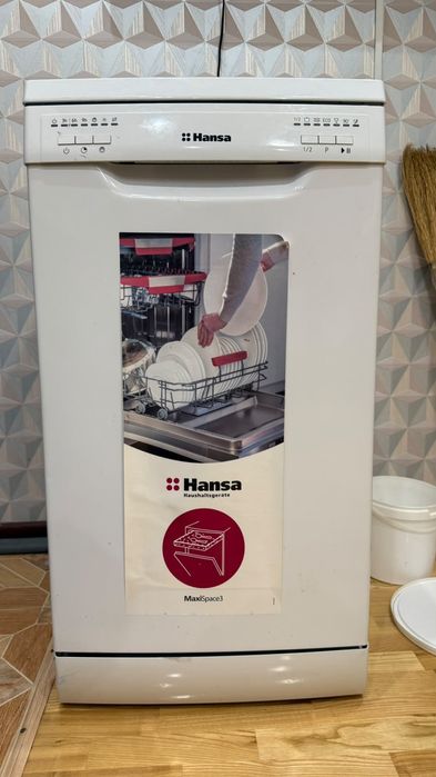 Продам  посудомоечную машину