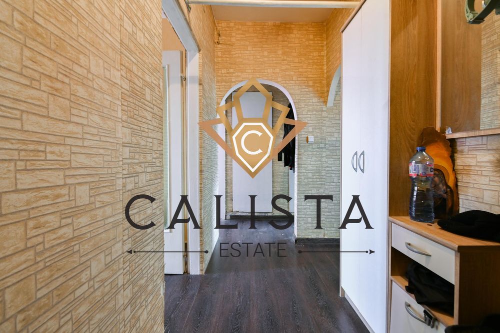 Продава се Тристаен апартамент в София, Овча купел 2 - 85 кв.м за 2377 €/кв.м - Снимка #10