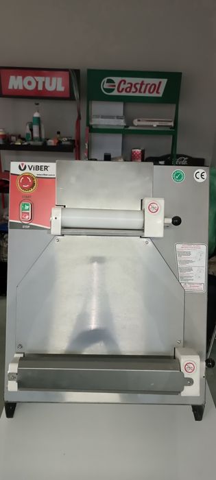 Тесто раскатка лаваш 40см.