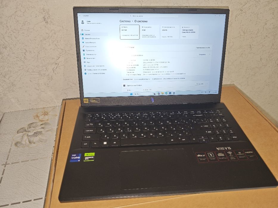 Игровой ноутбук Acer Nitro V 15