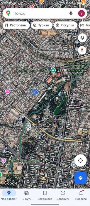 Дом 2.5 соток земли