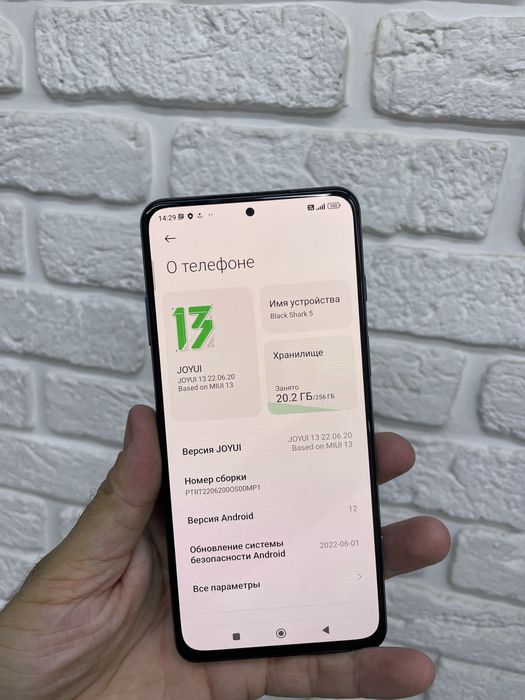 Black Shark 5 256гб Оригинал