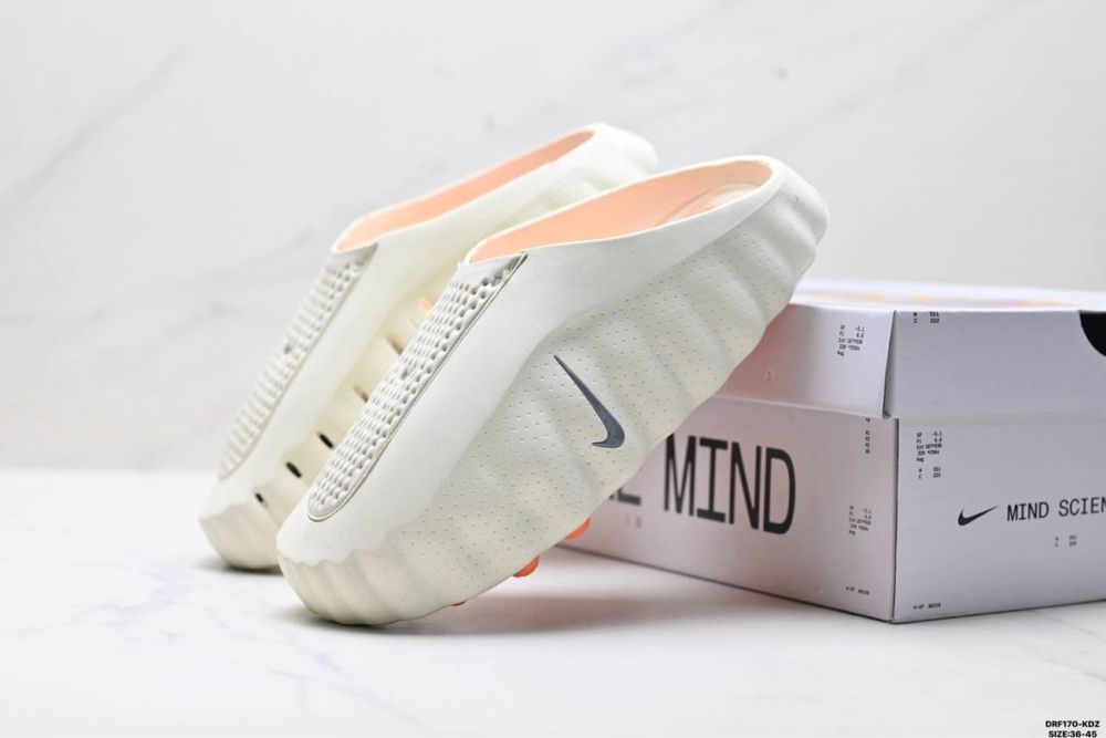 Nike Mind 001 adidași