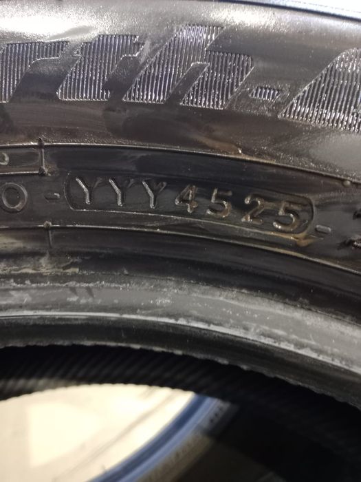 Продам шины 2 штуки. Новые