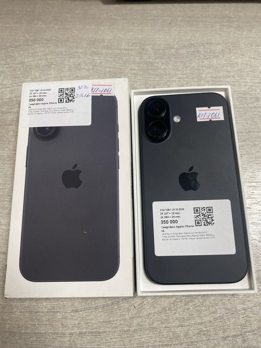 IPhone 16 в хорошем состояний