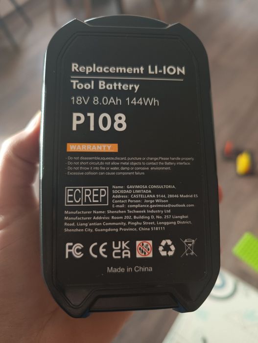 Батерия RYOBI 18V Li ion промоция!