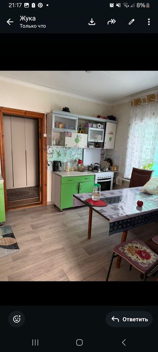 Продам частный дом