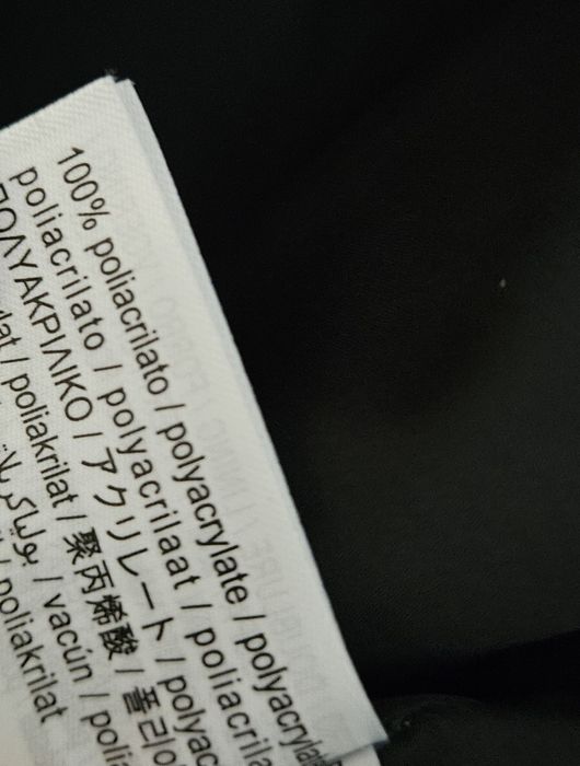 яке bershka, размер L