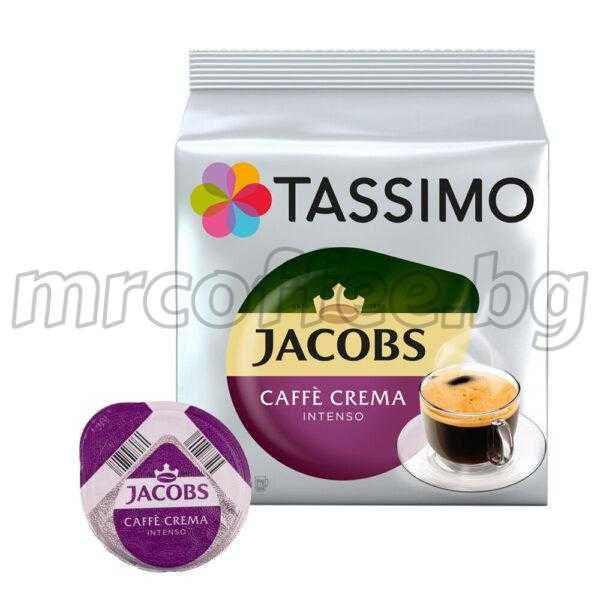 TASSIMO Bosch Vivy 2 TAS1402GB Кафе машина, 1300 вата, 0,7L, черна