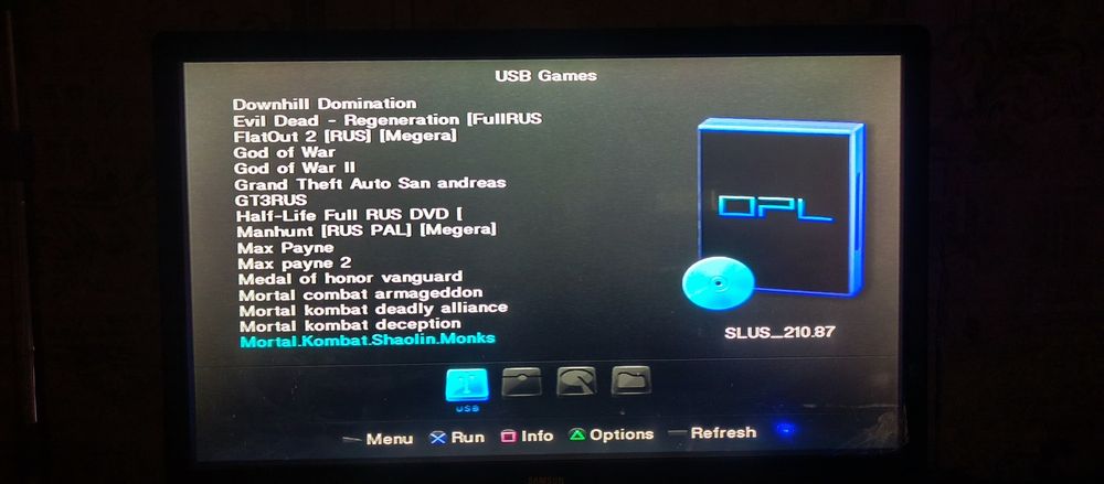 Playstation 2 прошитая