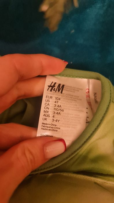 Новогодний костюм детский