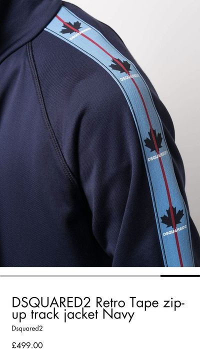 Dsquared Екип Retro tape track jacket & track pants
